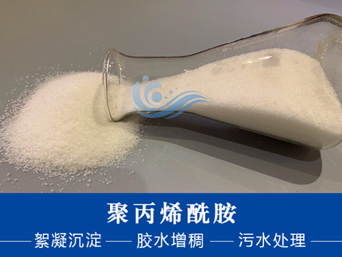 聚合氯化鋁溶解速度慢，該怎樣加速呢?
